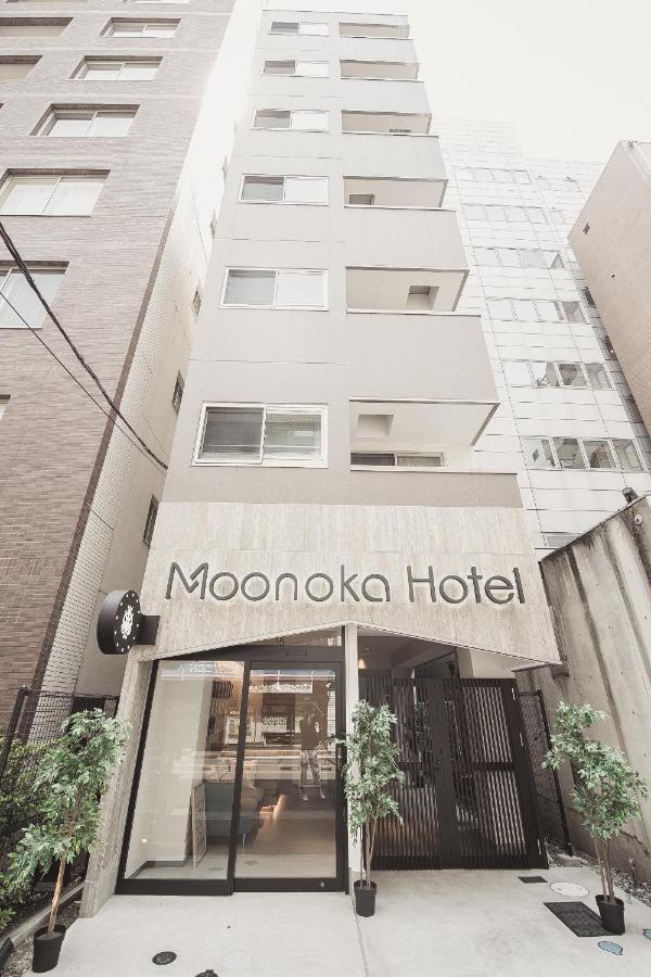 Monoka Hotel Ginza Τόκιο Εξωτερικό φωτογραφία